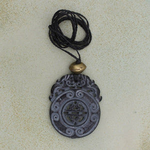 Black Serpentine Chord Necklace